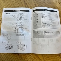 CAT 18V ブラシレスインパクトレンチ DX72の画像