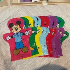 ディズニー英語システムメインプログラムの画像