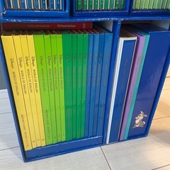 ディズニー英語システムメインプログラムの画像