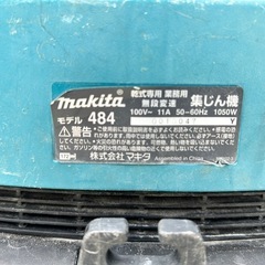 粉塵用集塵機　コンクリートカッターのセット　　の画像