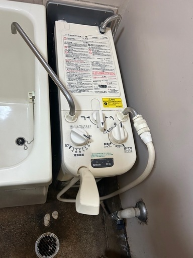 ※お取引中※バランス釜　浴槽　中古セット 即決お風呂セット市営住宅バランス釜中古動作品現場風呂桶中川区早い者