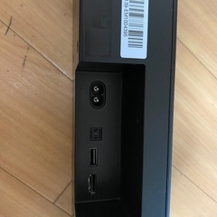 サウンドバーJBL BAR2.0Noir(ノワール)JBLBARNOIJN[2.0ch/bluetooth対応]の画像
