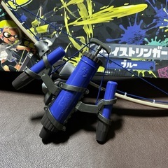 スプラトゥーン3水鉄砲　トライストリンガー
の画像