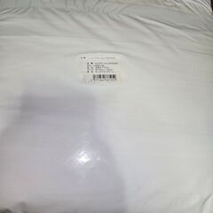 未使用　夏用ラグマット カーペット 接触冷感 Q-MAX 0.38 冷感ラグ 190x240cm(約3畳)ひんやりラグ 吸湿速乾 洗える 滑り止め付 24時間持続制菌消臭の画像