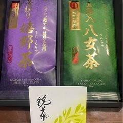 小野園のお茶の画像
