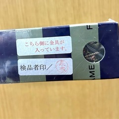 絵画　仮縁　O型　額縁 P12 ゴールド　ワイ・エスフレーム　日本製の画像