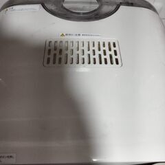 食洗機　jaime　工事不要の画像
