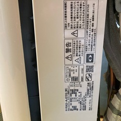 しろくまルームエアコンの画像