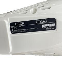 Hitachi Koki 日立工機 UC 10SL2 その他家電 ホワイト ジャンク　コードレスクリーナー【中古】【送料無料】の画像