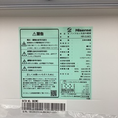 【トレファクマーケット久喜店】Hisense　3ﾄﾞｱ冷蔵庫の画像