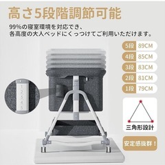 新品　ベビーベッド 折りたたみ 持ち運び可多機能　添い寝 コンパクト　グレー　ゆりかご機能付きの画像