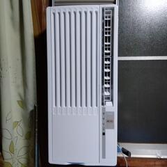 ウィンドウエアコン2022年製の画像