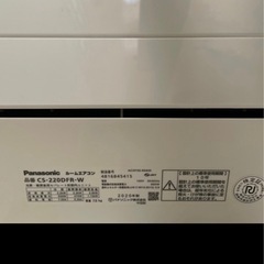 Panasonicエアコン
の画像