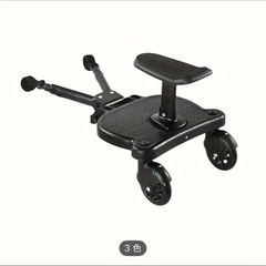 ステップの画像