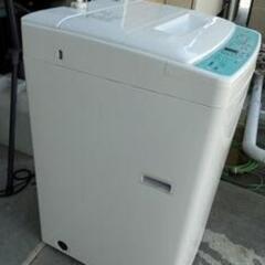 🉐中古/SGB-ASWB70VPW/洗濯機/7.0kg/SANYO/サンヨー/ASW-B70VP-W/2006年式

の画像
