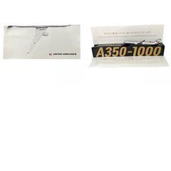 JAL JAL コレクション AIRBUS A350-1000 ノベルティグッズ　まとめ【中古】【送料無料】の画像