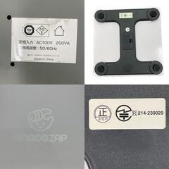 その他家電 ホワイト BAR WING振動マシン チョコザップ体重計【中古】【送料無料】の画像