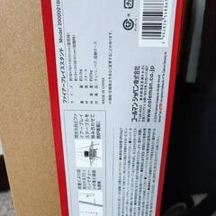 新品　コールマン　ファイアープレイススタンドの画像