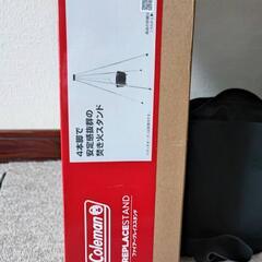 新品　コールマン　ファイアープレイススタンドの画像