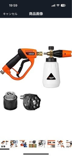 ケルヒャー  K2クラシック