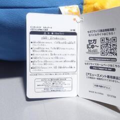 【プライズ】ミニオンメイド スチュアート メガジャンボぬいぐるみの画像