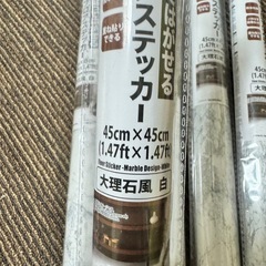 床用フロアシートの画像
