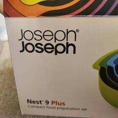 ジョセフジョセフJoseph Joseph NEST9 Plus  9点セットの画像
