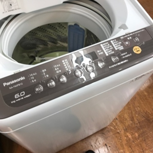 【安心の6ヶ月保証】6.0kg 全自動洗濯機 Panasonic 2018年製