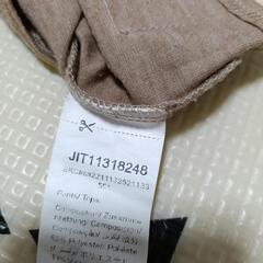 【子供　セットアップ】80〜90の画像