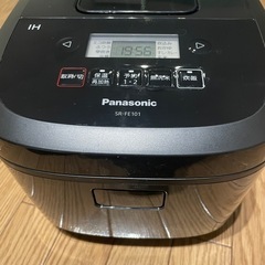 IH炊飯器の画像