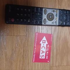 【動作確認済み】シャープ AQUOS３７型ハイビッジョンテレビの画像