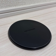 【新品】ワイヤレス充電器 置き型充電器の画像