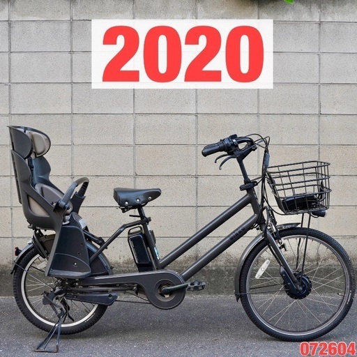 受付中}?⭐️2020⭐?電動自転車 ブリヂストン bikke 20インチ 子供乗せ