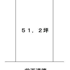 🌟京丹波町実勢向山・５１，２坪・売土地・売主により仲介手数…