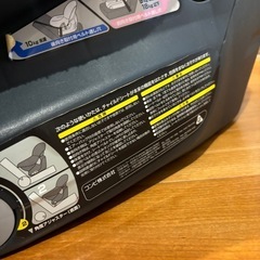コンビ　Combi パフィファースト2.5 チャイルドシートの画像