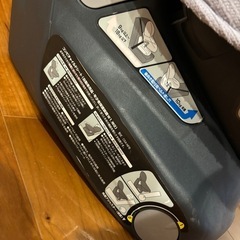 コンビ　Combi パフィファースト2.5 チャイルドシートの画像
