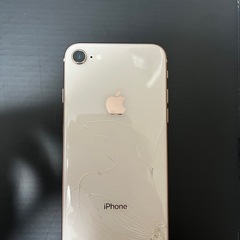 iPhone8 値下げ要相談  お渡し場所多少変更可
 の画像