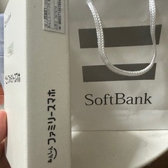 日本携帯電話の画像