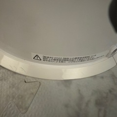 dyson pure humidify+coolの画像