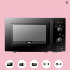 【お譲り先決まりました】電子レンジ　一人暮らし用の画像