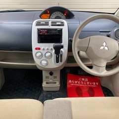 コミコミ15万円！！EKワゴン！新規車検2年付！の画像