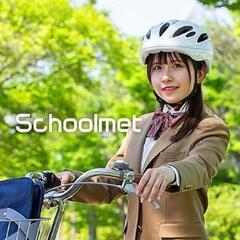 値下げ不可　新品未使用OGK KABUTO ヘルメット　XLサイズの画像