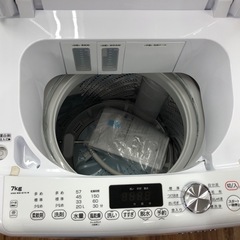 e angle 全自動洗濯機　2020年製 7.0kg 入荷いたしました！の画像