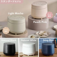 アイリスオーヤマ　炊飯器　３合炊の画像