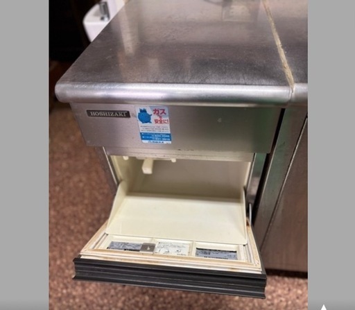 ホシザキ製氷機