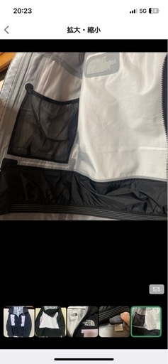 North Face 