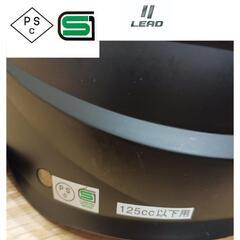 値下げ不可LEAD原付き用ヘルメット125CC PSC認証　SG規格 　の画像