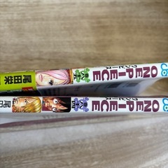 ONE PIECE（ワンピース）コミックス 84巻・85巻セットの画像