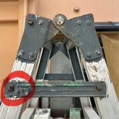 脚立６尺の画像