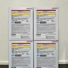 ドラゴンボールZ ドッカンバトル　超ベジット　超ゴジータ　ドラゴンボールDAIMA 超サイヤ人4孫悟空　超サイヤ人3ベジータの画像